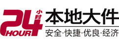 儋州8-500吨吊车出租起重吊装公司